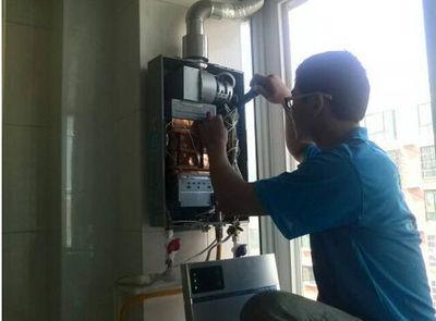 新疆名气热水器上门维修案例